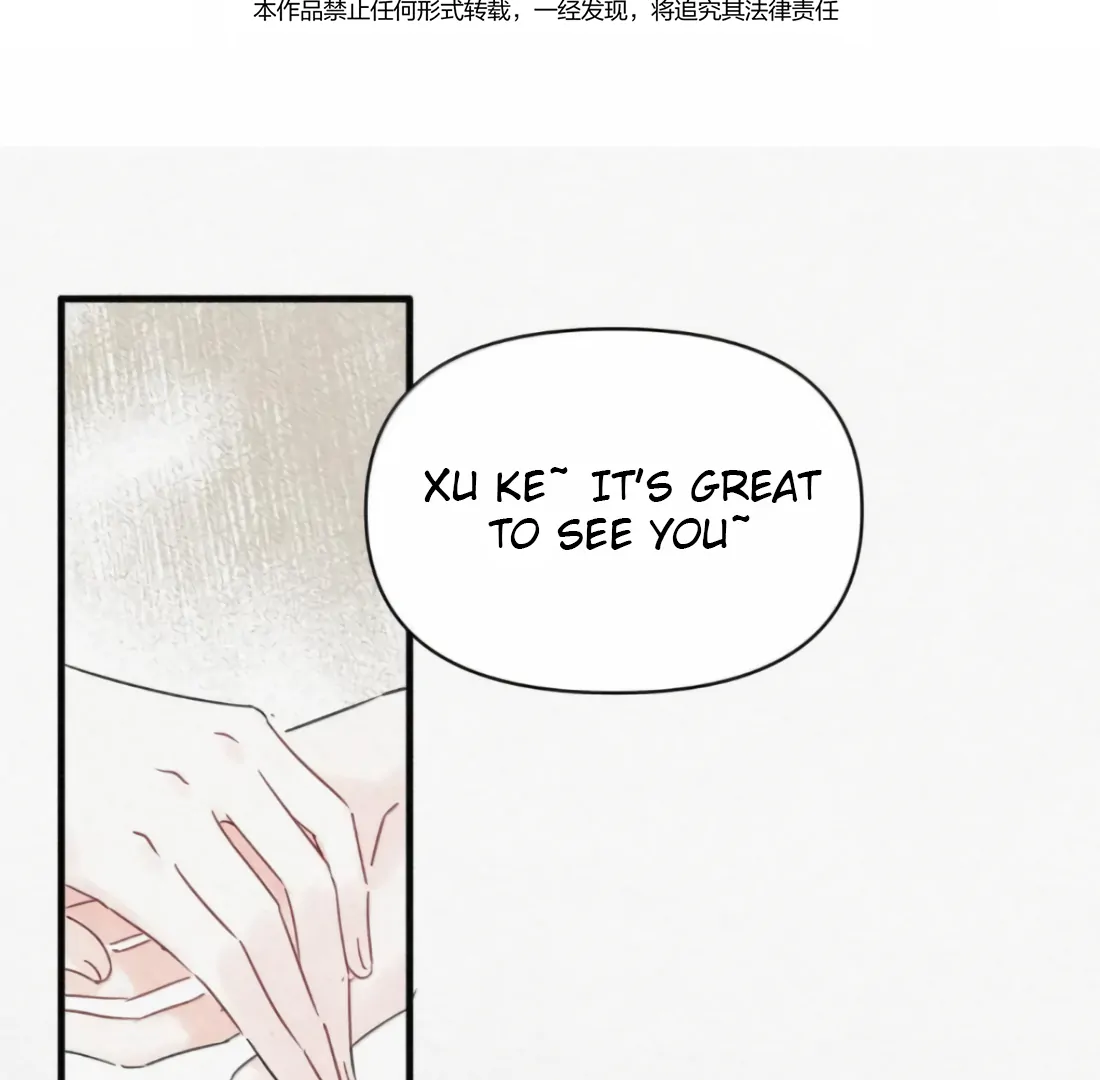 Falling in Love Gives Me Superpowers Chapter 80 - Page 3