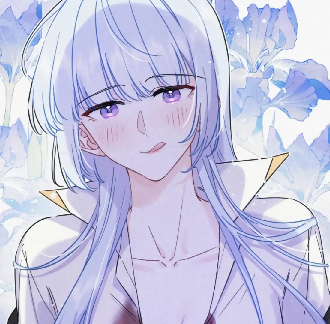 Falling in Love Gives Me Superpowers Chapter 80 - Page 43