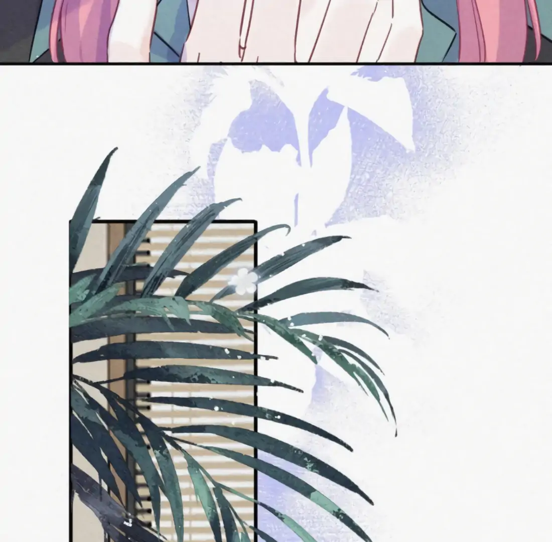 Falling in Love Gives Me Superpowers Chapter 80 - Page 45