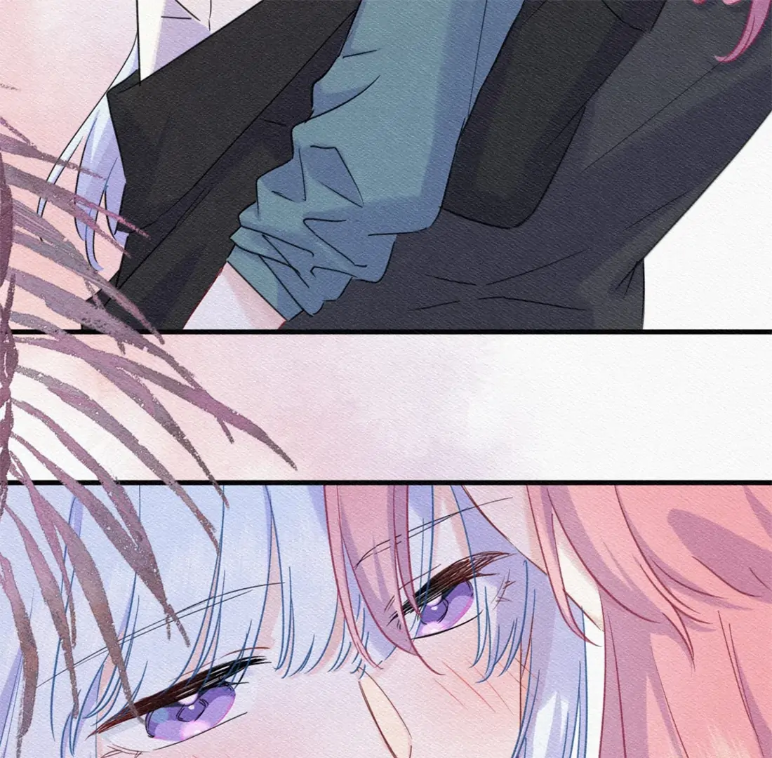 Falling in Love Gives Me Superpowers Chapter 81 - Page 21