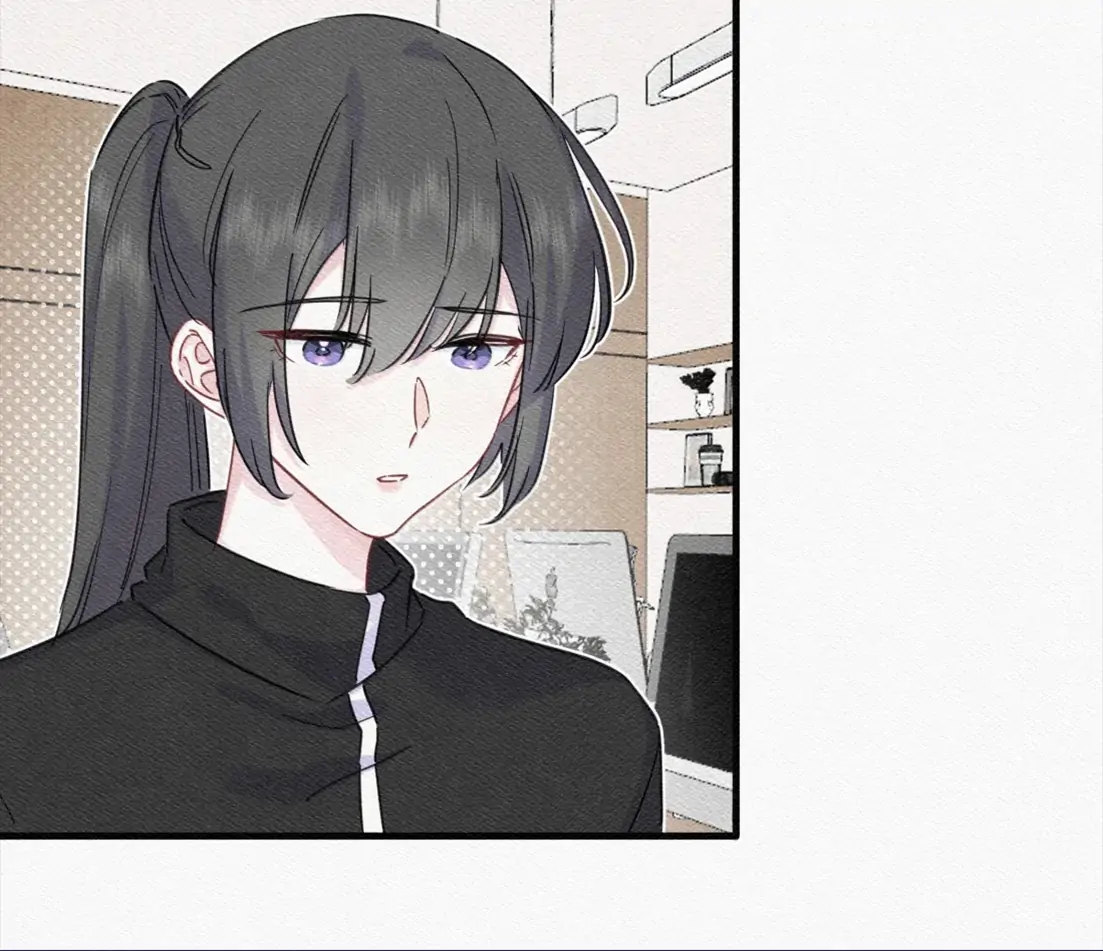 Falling in Love Gives Me Superpowers Chapter 81 - Page 52