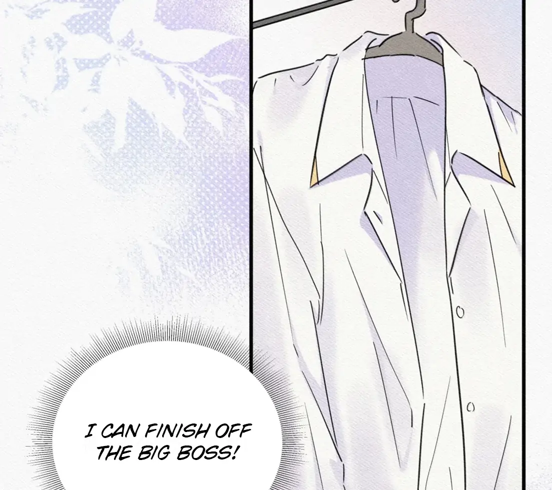 Falling in Love Gives Me Superpowers Chapter 81 - Page 63