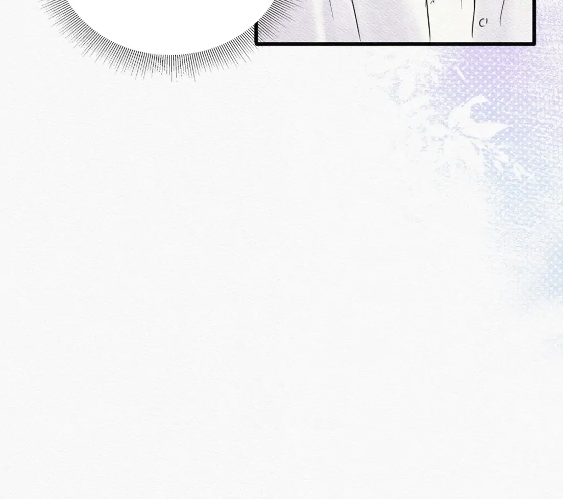 Falling in Love Gives Me Superpowers Chapter 81 - Page 64