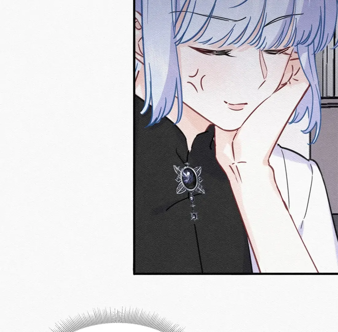 Falling in Love Gives Me Superpowers Chapter 82 - Page 12