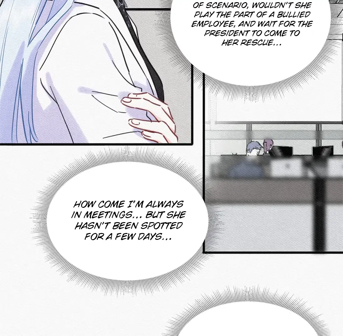 Falling in Love Gives Me Superpowers Chapter 82 - Page 15