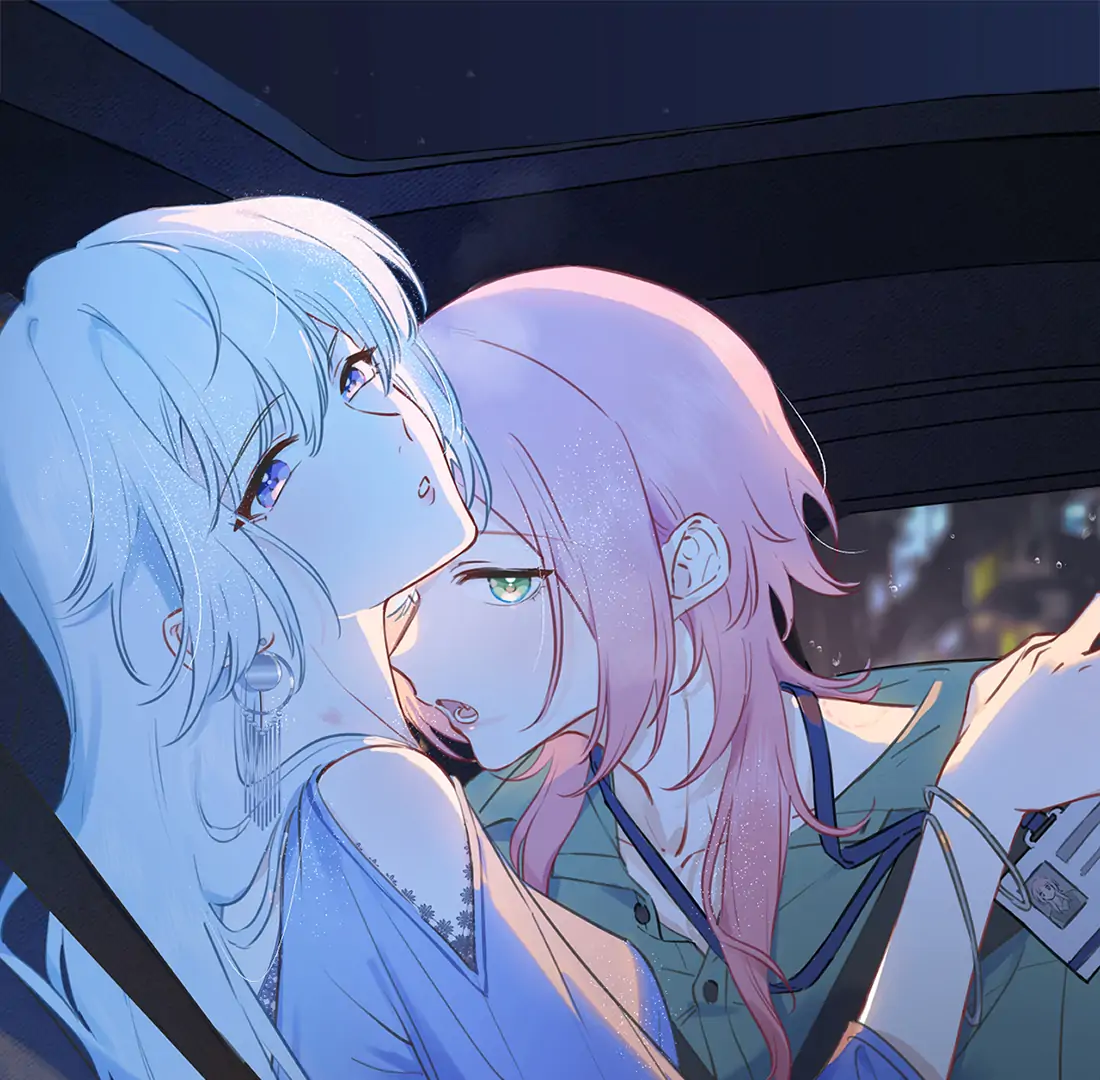 Falling in Love Gives Me Superpowers Chapter 83 - Page 1