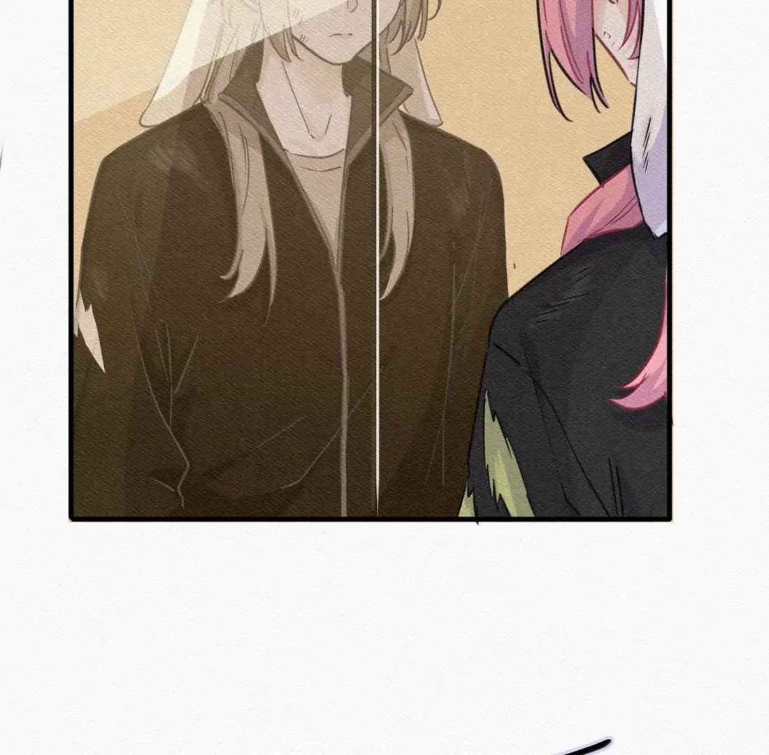 Falling in Love Gives Me Superpowers Chapter 85 - Page 16