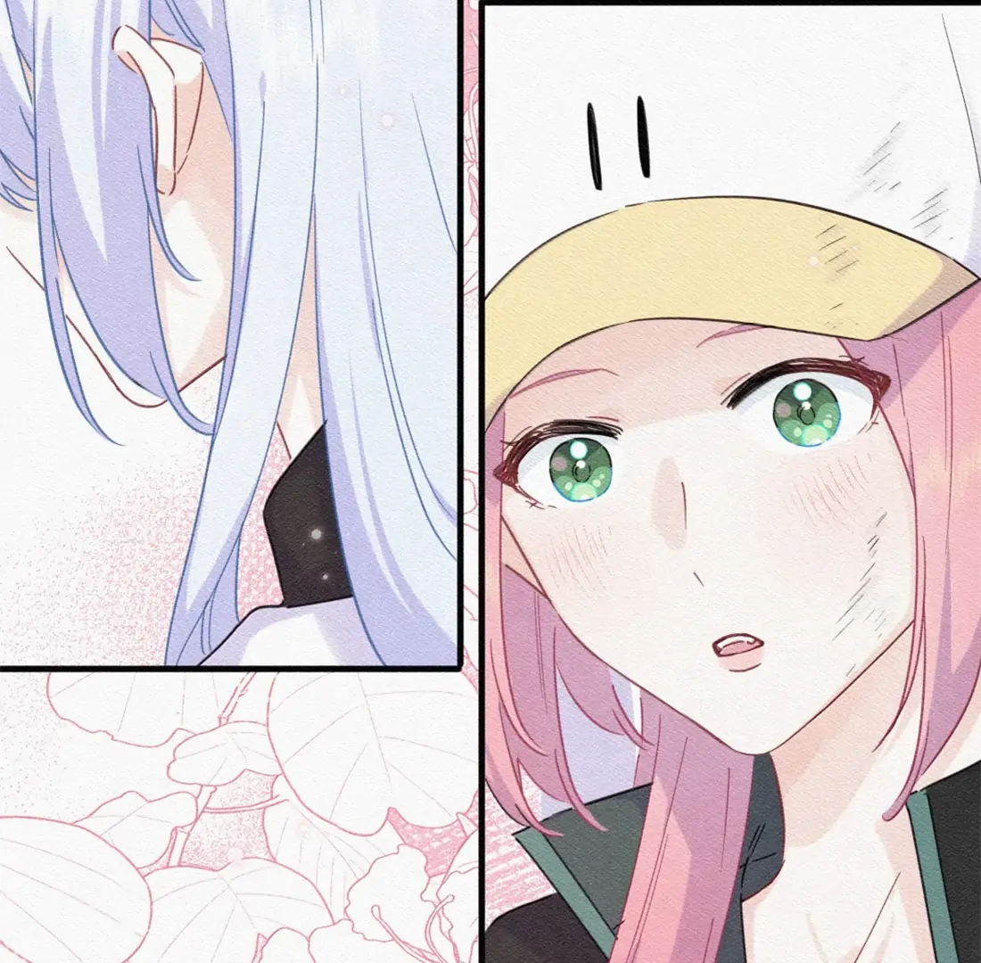 Falling in Love Gives Me Superpowers Chapter 85 - Page 43