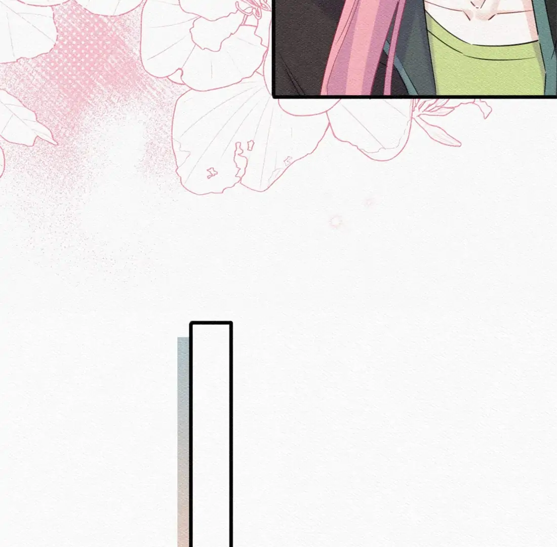 Falling in Love Gives Me Superpowers Chapter 85 - Page 44