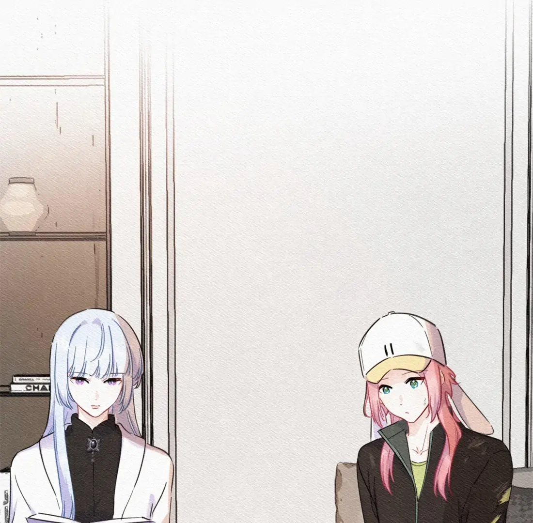 Falling in Love Gives Me Superpowers Chapter 85 - Page 47