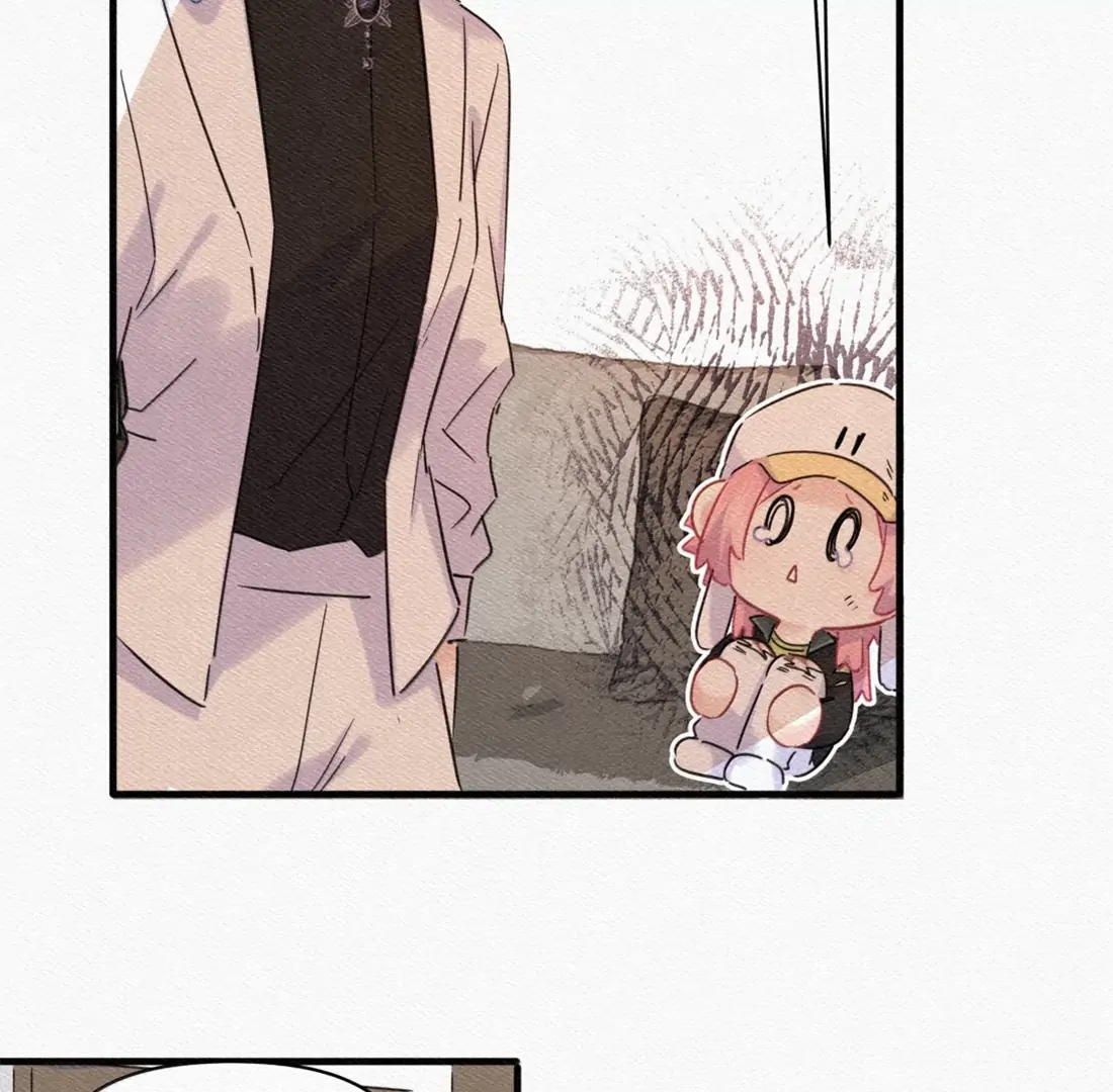 Falling in Love Gives Me Superpowers Chapter 85 - Page 54