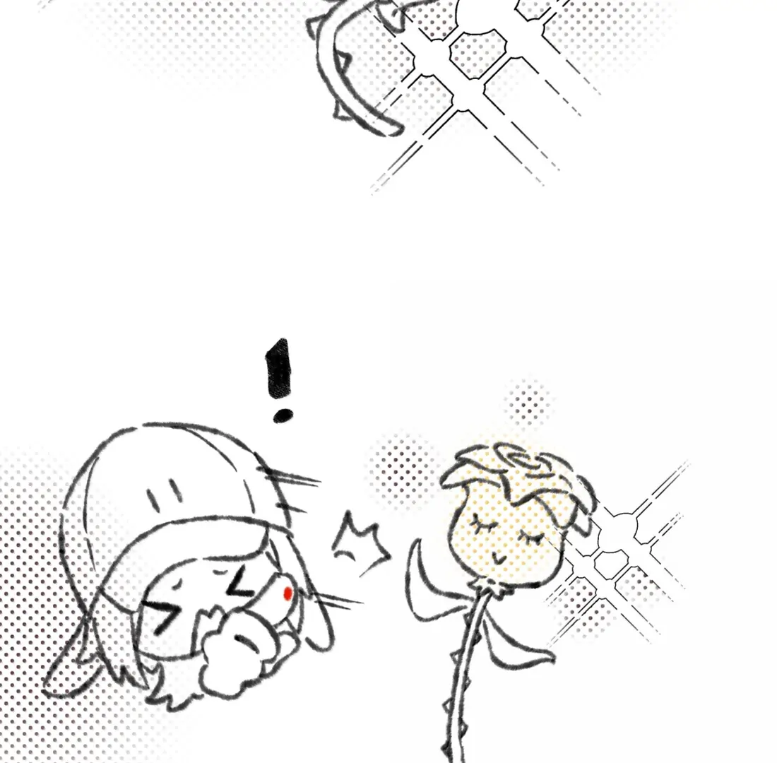 Falling in Love Gives Me Superpowers Chapter 85 - Page 74