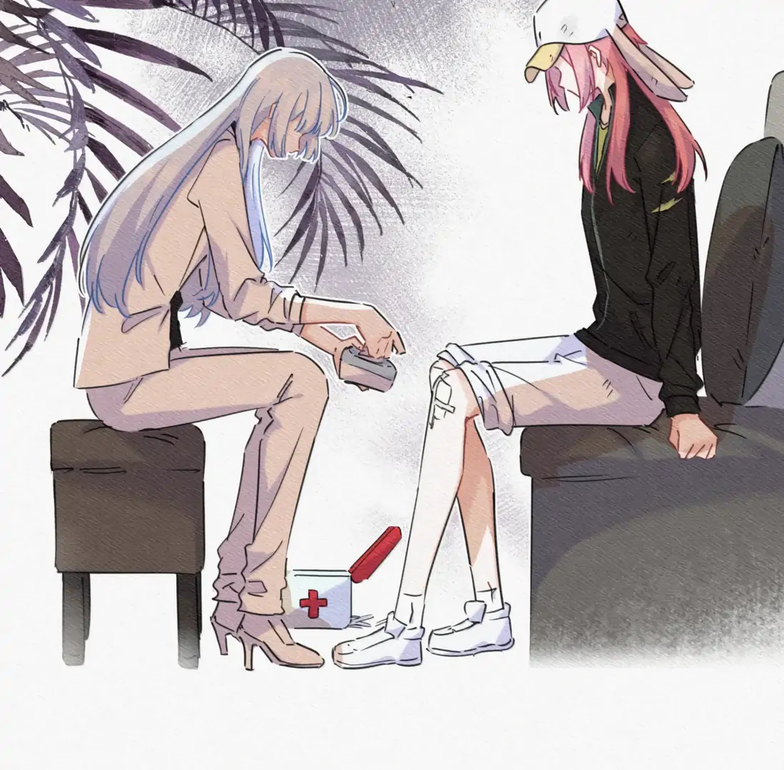 Falling in Love Gives Me Superpowers Chapter 86 - Page 12