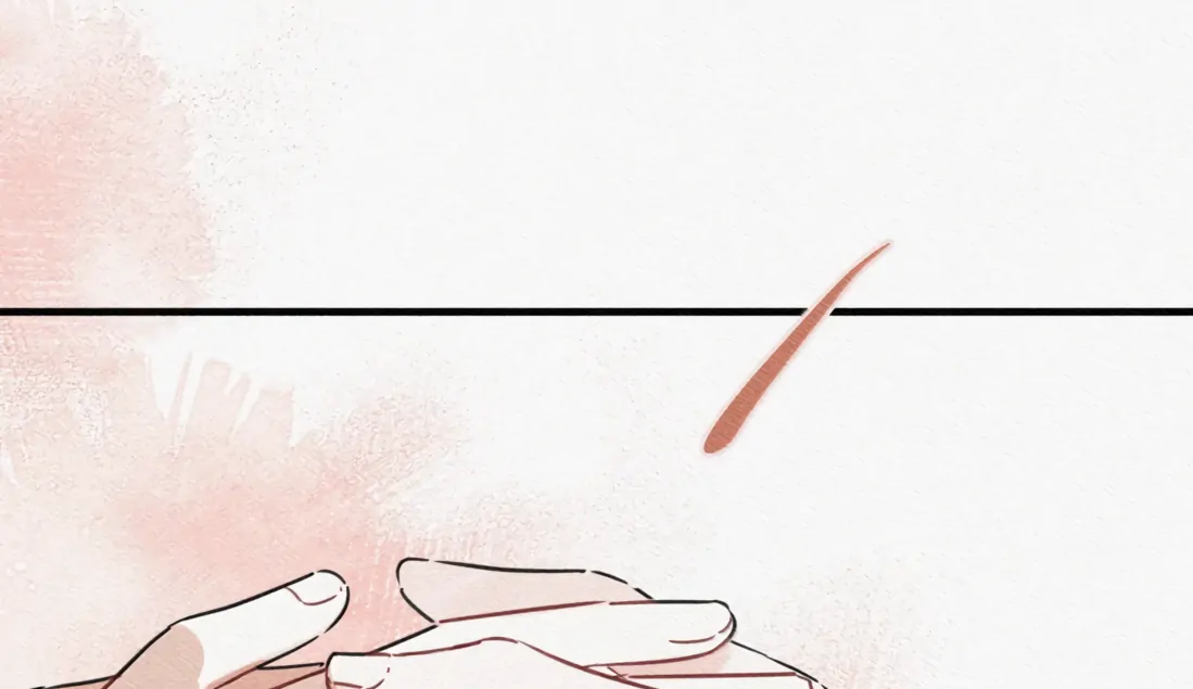 Falling in Love Gives Me Superpowers Chapter 86 - Page 21