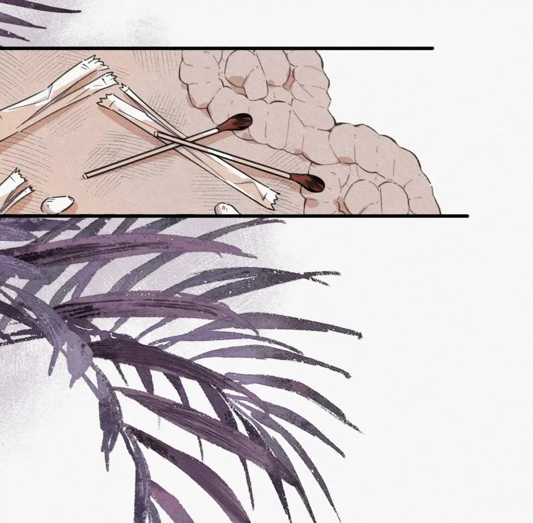 Falling in Love Gives Me Superpowers Chapter 86 - Page 4