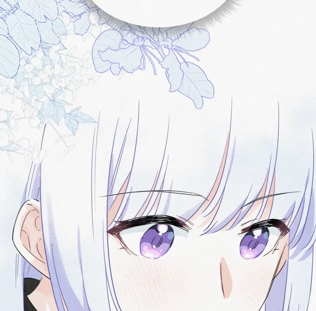 Falling in Love Gives Me Superpowers Chapter 86 - Page 46