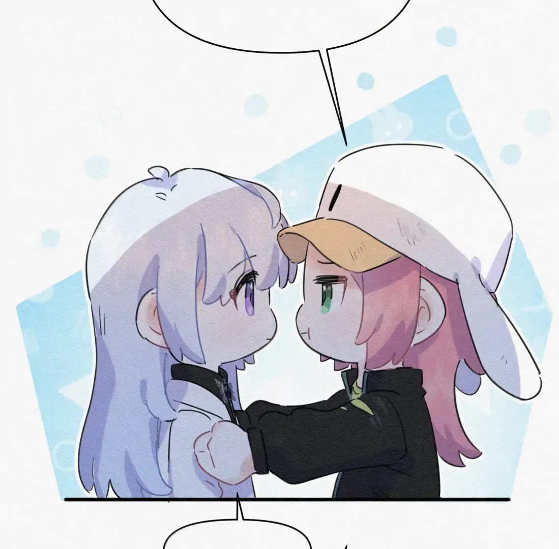 Falling in Love Gives Me Superpowers Chapter 86 - Page 54