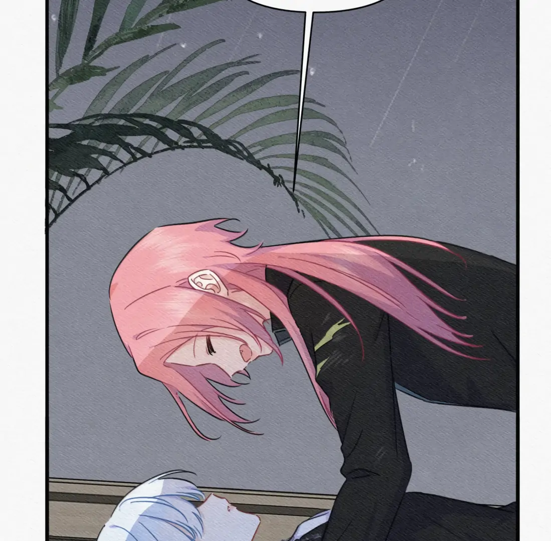 Falling in Love Gives Me Superpowers Chapter 86 - Page 59