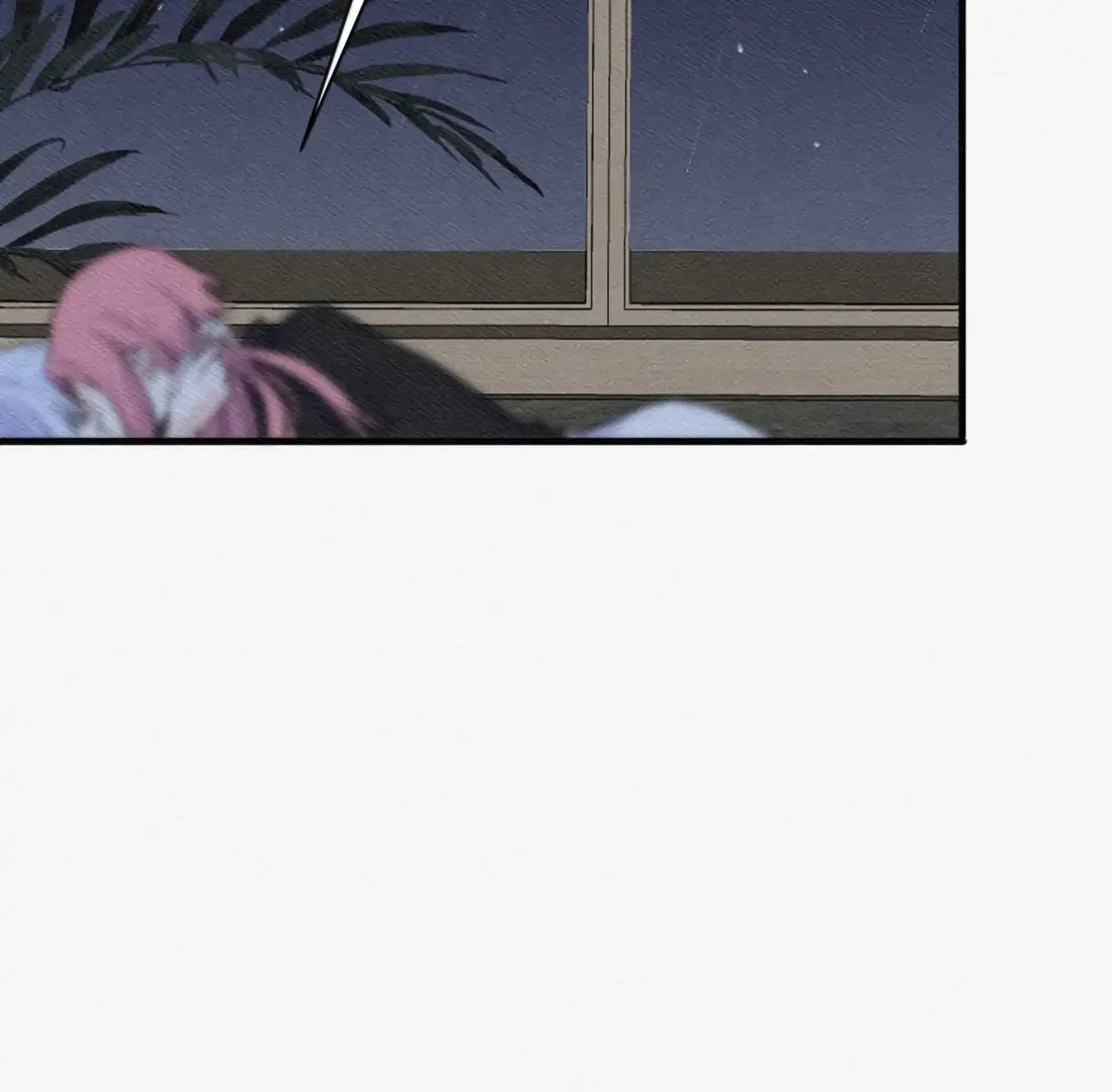 Falling in Love Gives Me Superpowers Chapter 86 - Page 70