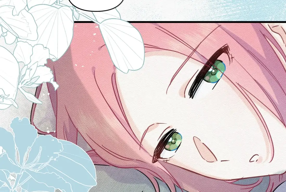 Falling in Love Gives Me Superpowers Chapter 87 - Page 21