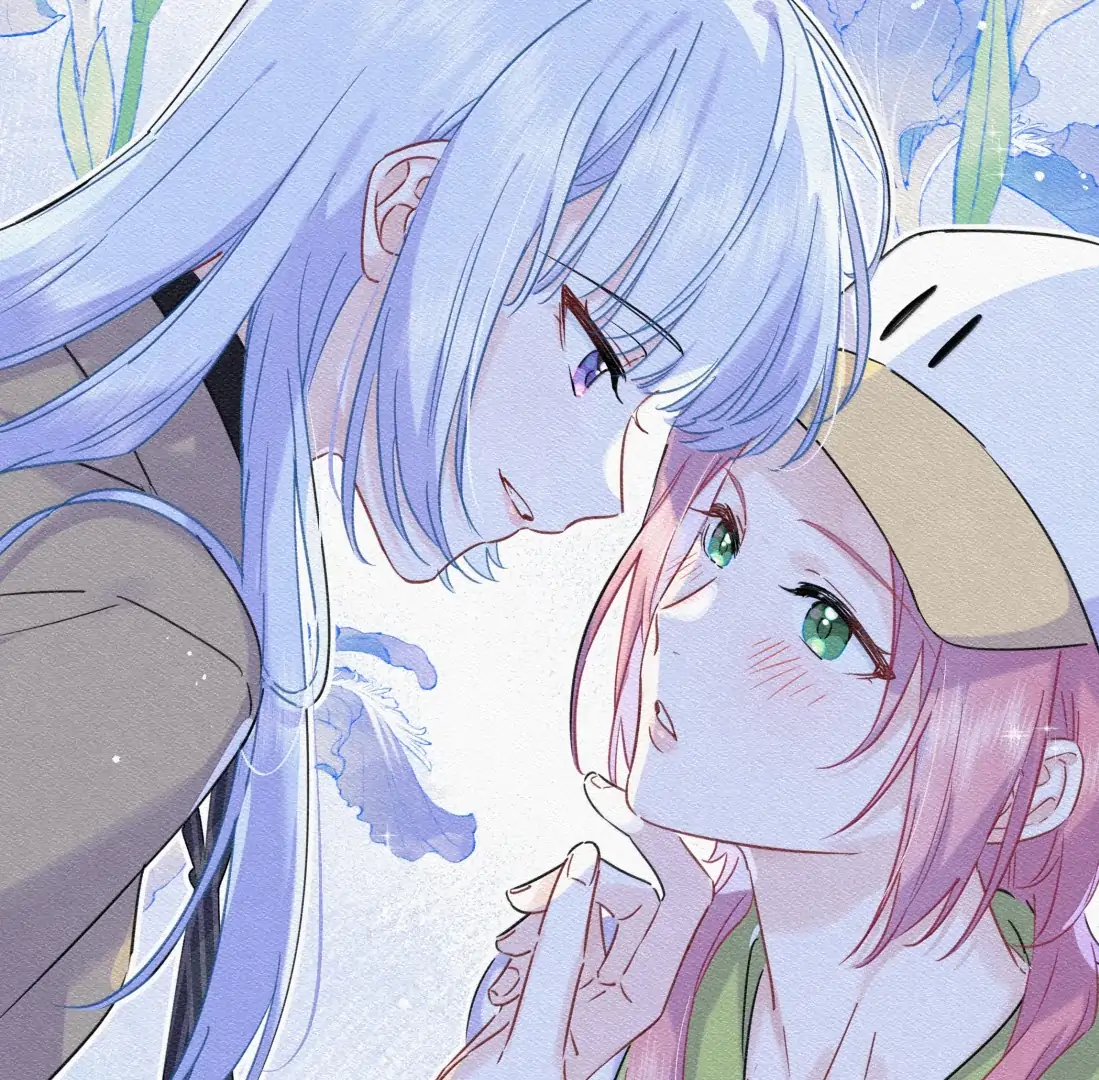 Falling in Love Gives Me Superpowers Chapter 87 - Page 67