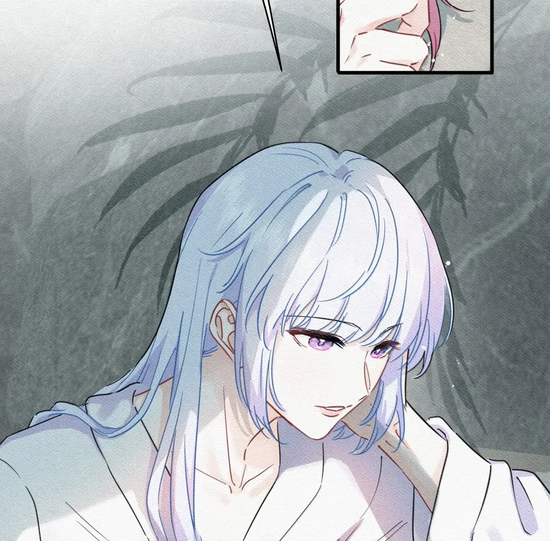 Falling in Love Gives Me Superpowers Chapter 87 - Page 8