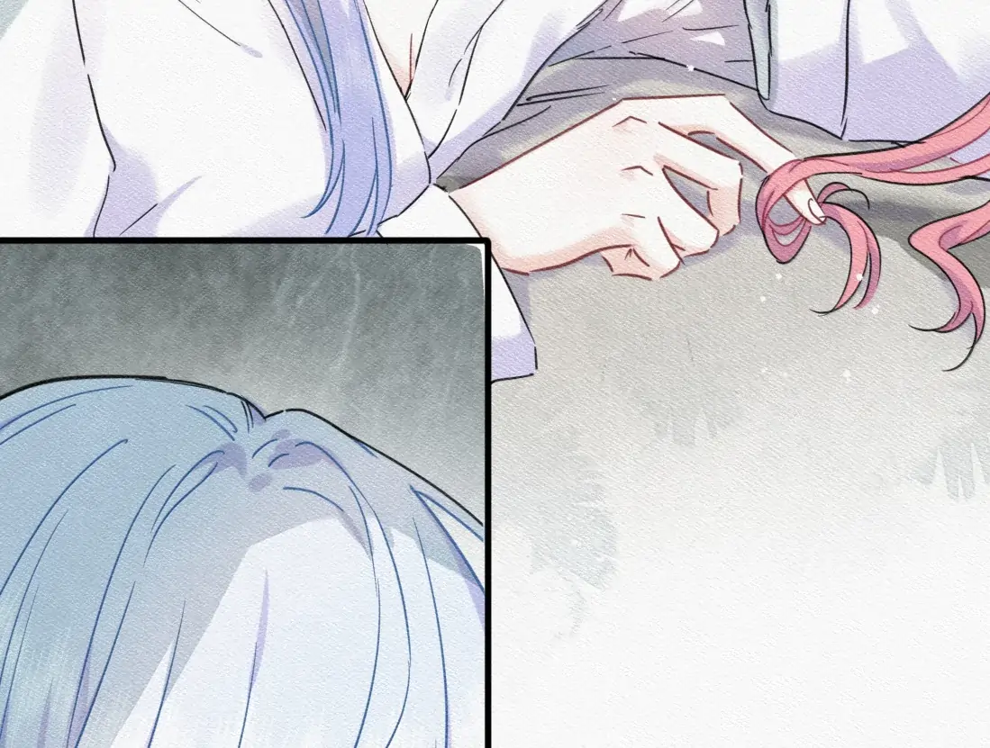 Falling in Love Gives Me Superpowers Chapter 87 - Page 9