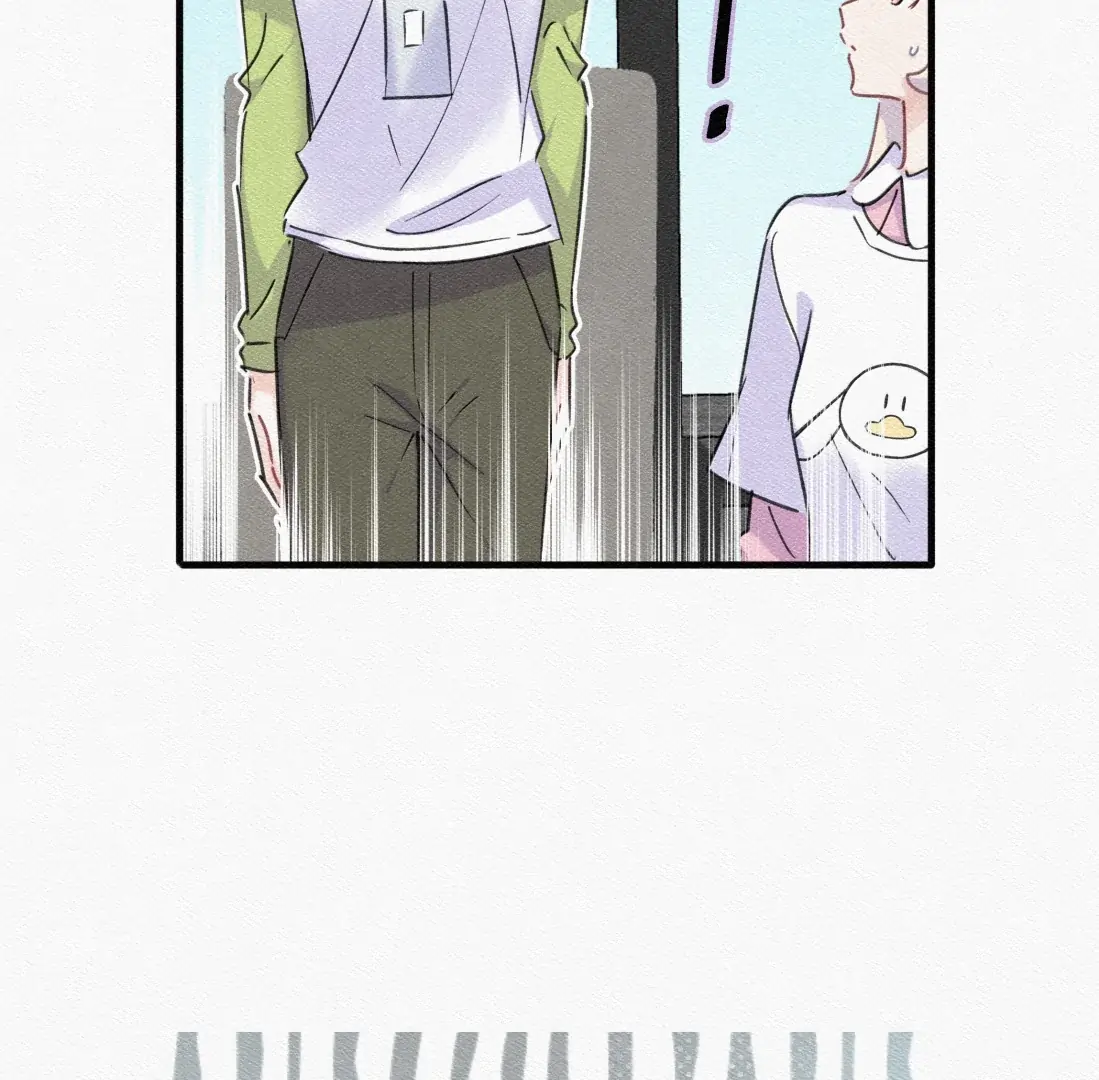 Falling in Love Gives Me Superpowers Chapter 88 - Page 14