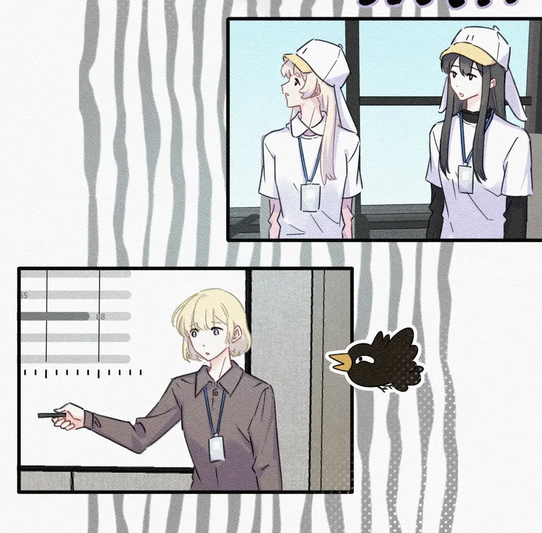 Falling in Love Gives Me Superpowers Chapter 88 - Page 16