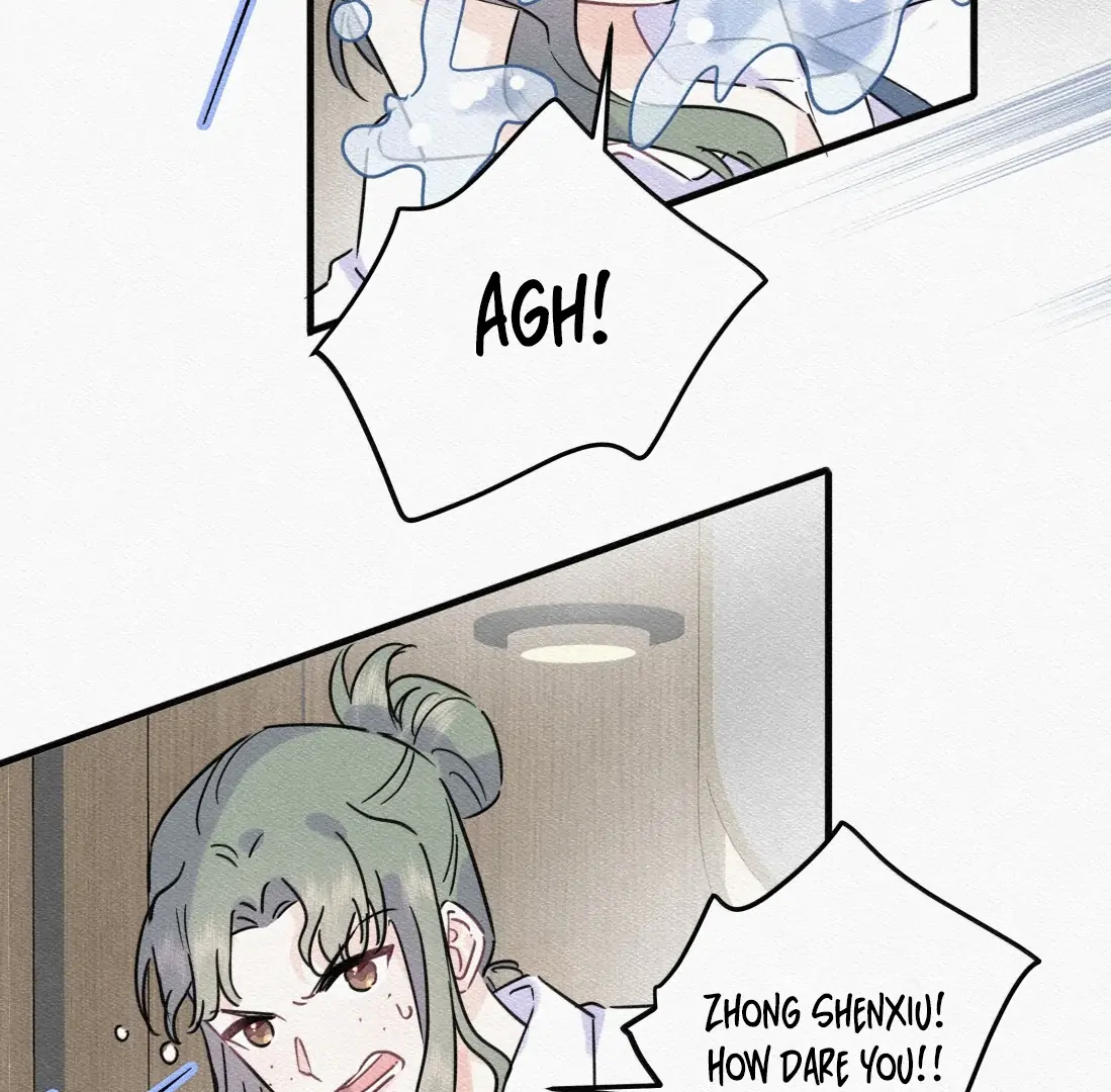 Falling in Love Gives Me Superpowers Chapter 88 - Page 62