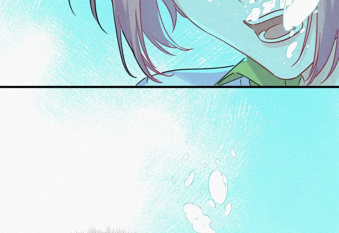 Falling in Love Gives Me Superpowers Chapter 89 - Page 11