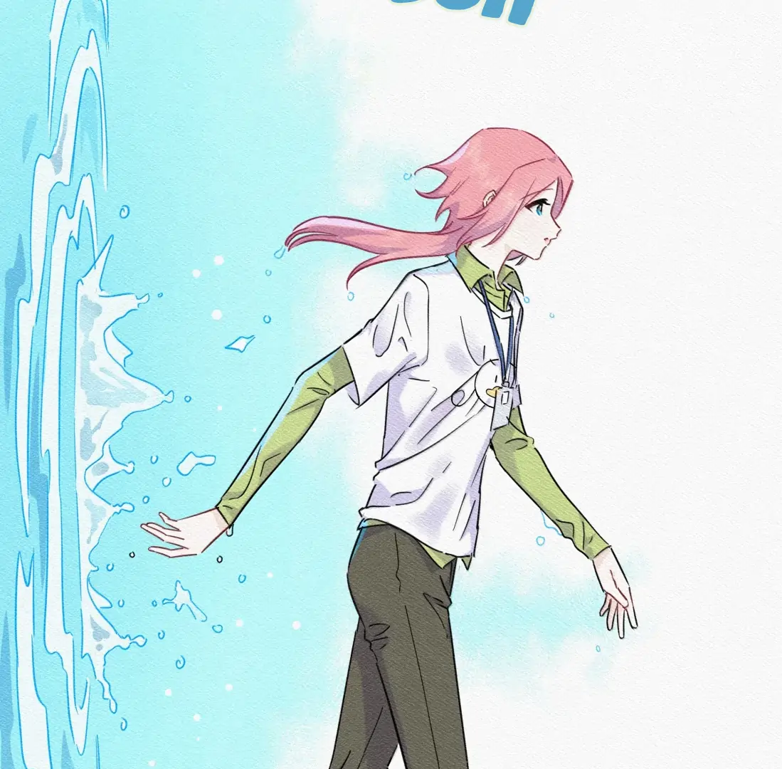 Falling in Love Gives Me Superpowers Chapter 89 - Page 20