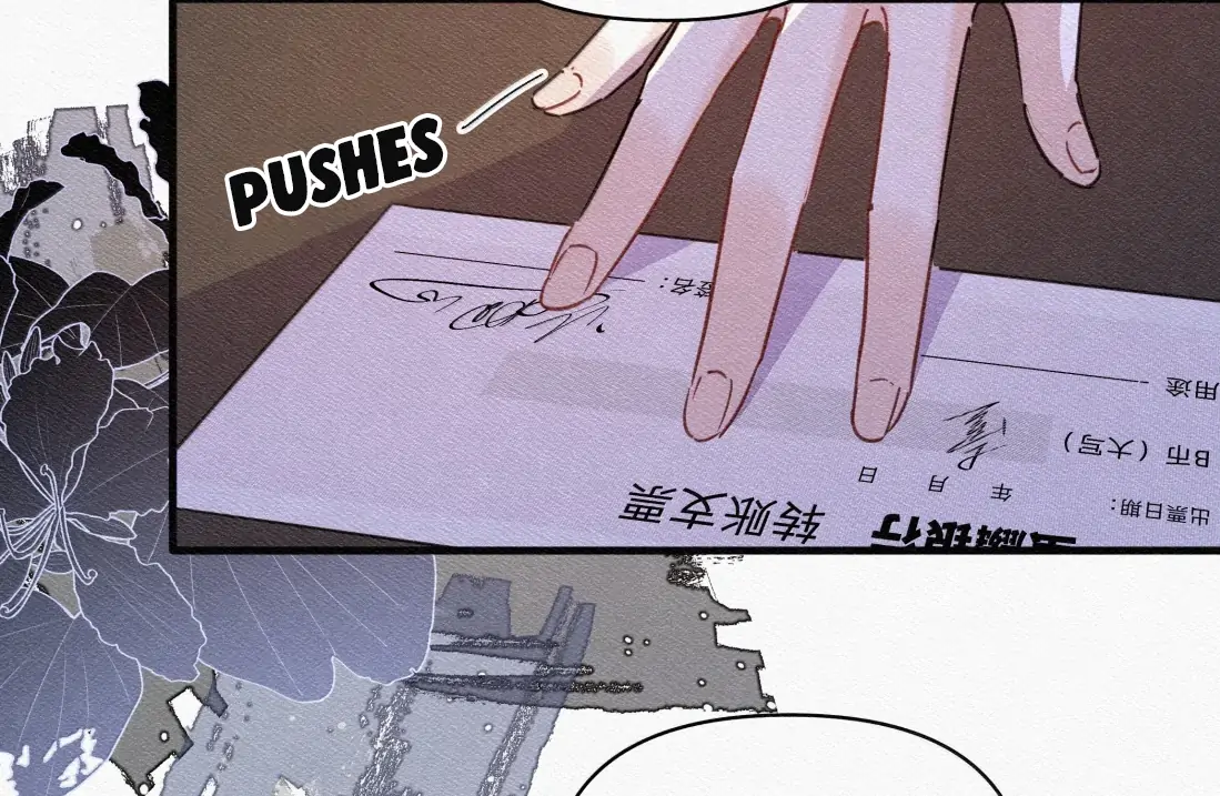 Falling in Love Gives Me Superpowers Chapter 90 - Page 31