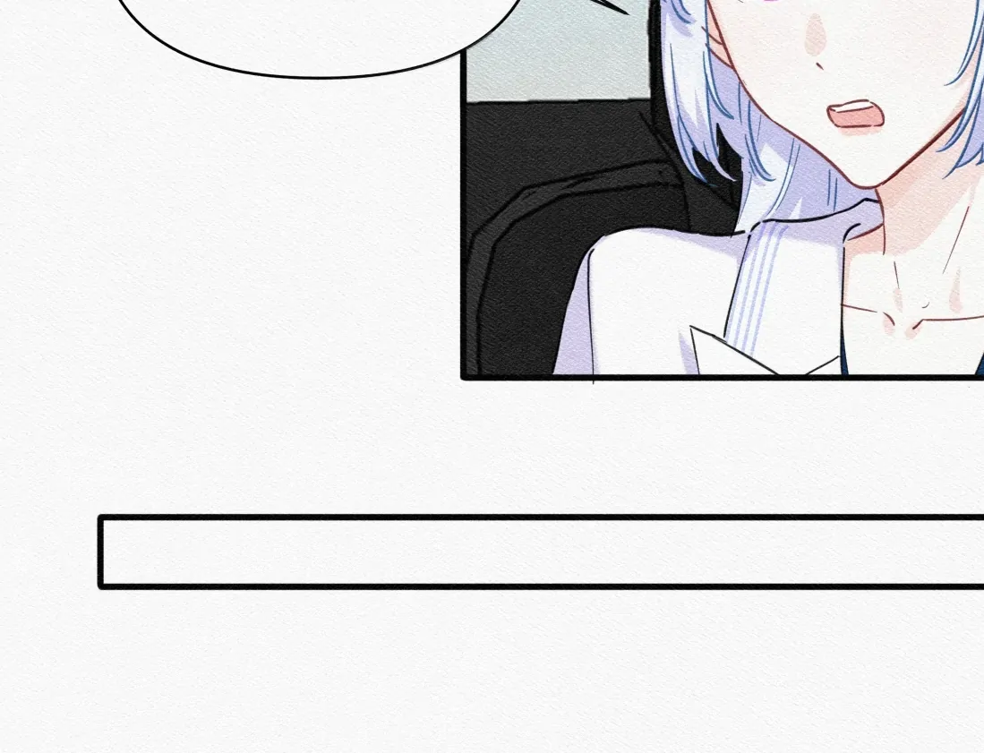 Falling in Love Gives Me Superpowers Chapter 90 - Page 41