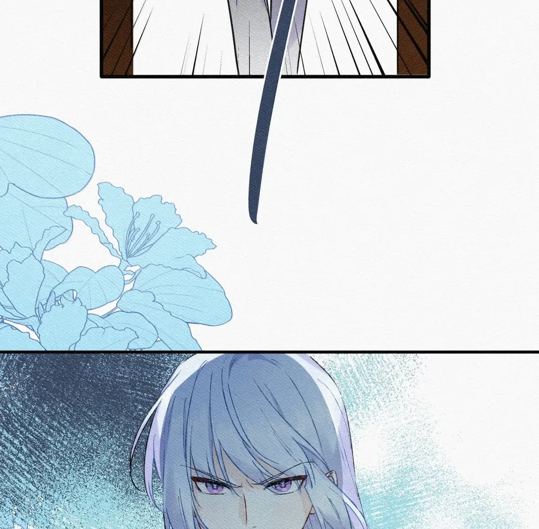 Falling in Love Gives Me Superpowers Chapter 90 - Page 50