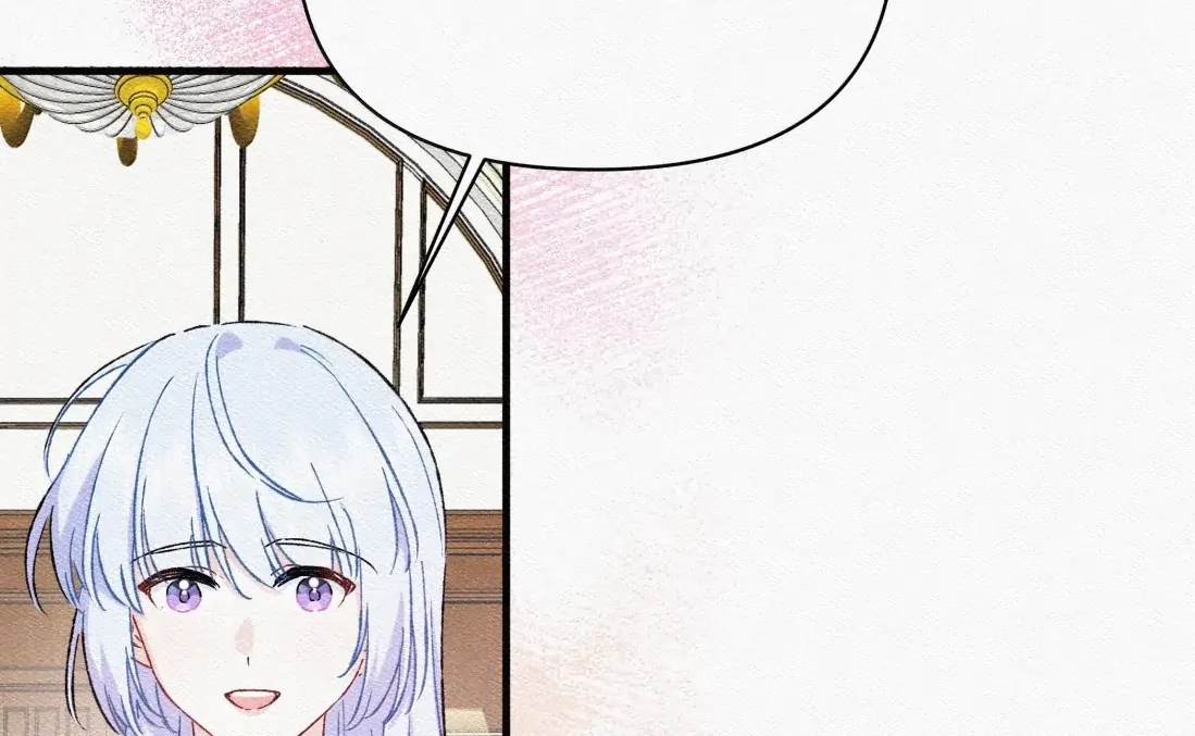 Falling in Love Gives Me Superpowers Chapter 90 - Page 63