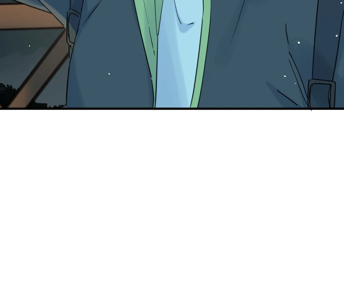 Falling in Love Gives Me Superpowers Chapter 90 - Page 82