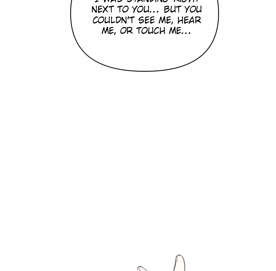 Falling in Love Gives Me Superpowers Chapter 91 - Page 18