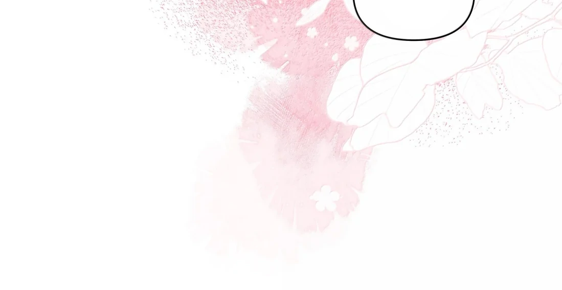 Falling in Love Gives Me Superpowers Chapter 91 - Page 32