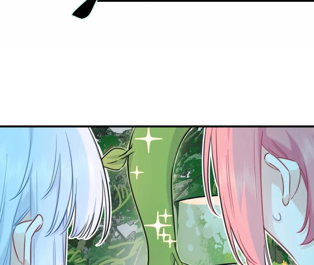 Falling in Love Gives Me Superpowers Chapter 91 - Page 61