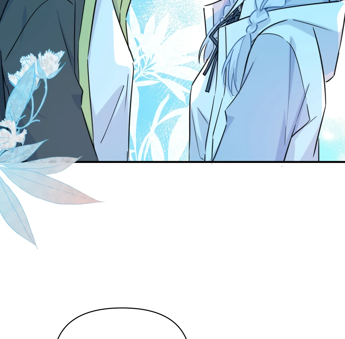 Falling in Love Gives Me Superpowers Chapter 92 - Page 14