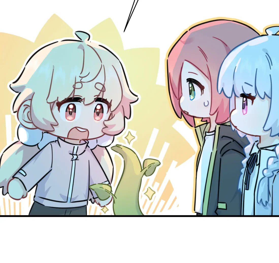 Falling in Love Gives Me Superpowers Chapter 92 - Page 7