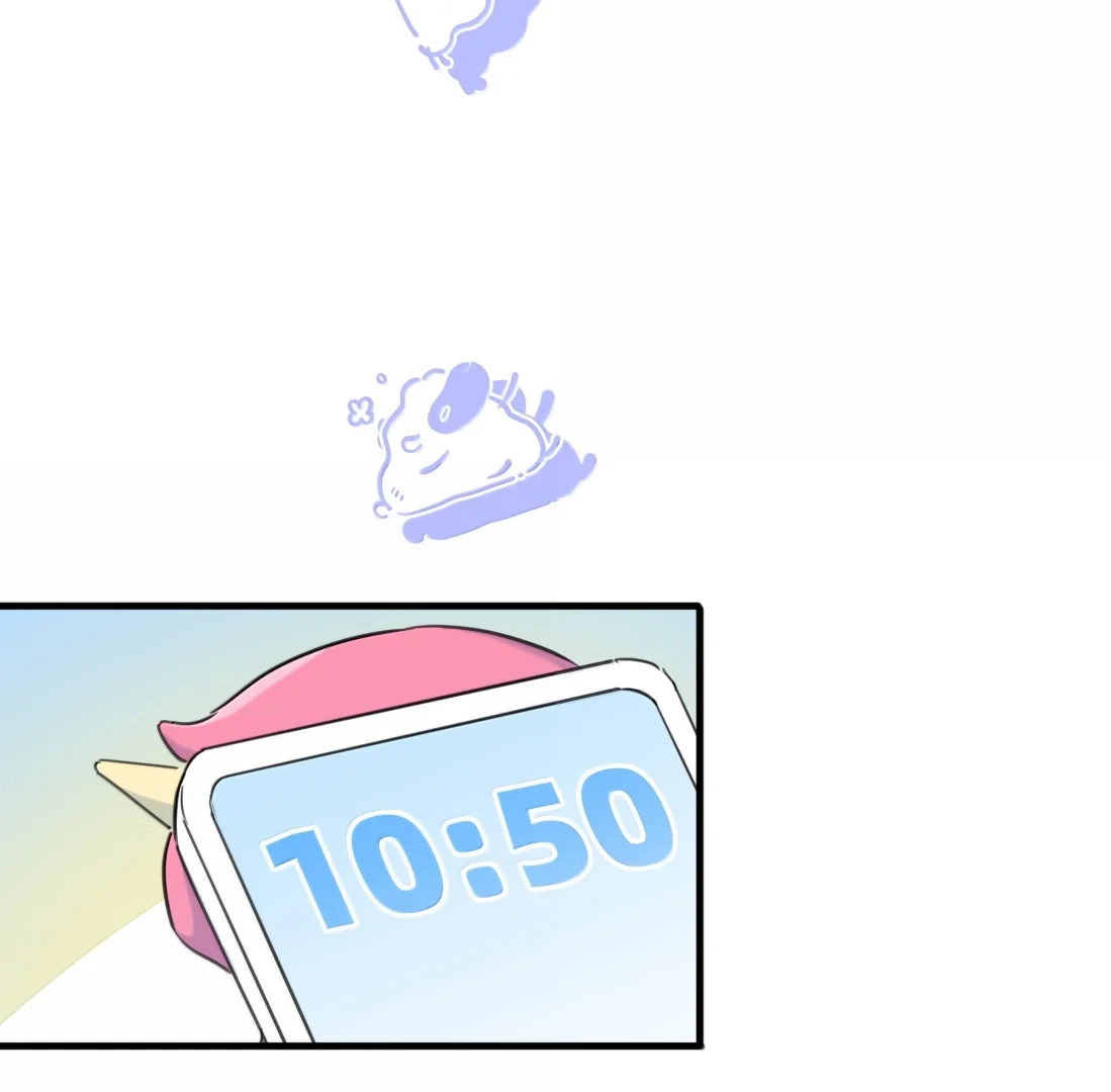 Falling in Love Gives Me Superpowers Chapter 93 - Page 24