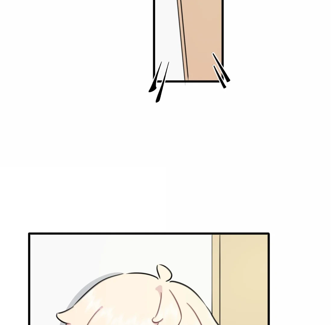 Falling in Love Gives Me Superpowers Chapter 93 - Page 47