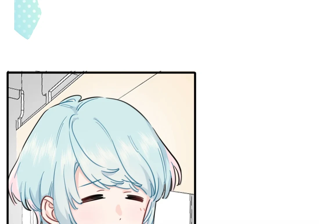 Falling in Love Gives Me Superpowers Chapter 93 - Page 53