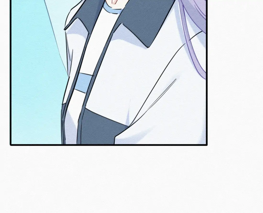 Falling in Love Gives Me Superpowers Chapter 94 - Page 73