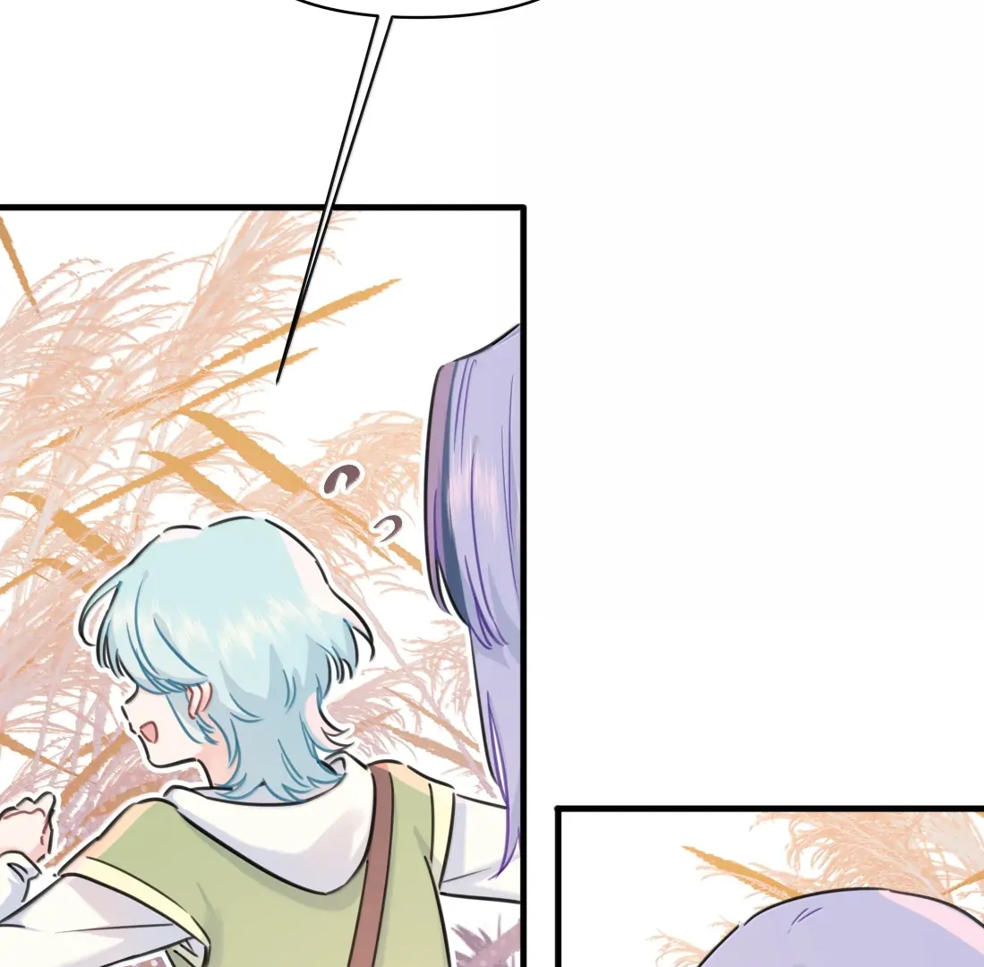 Falling in Love Gives Me Superpowers Chapter 96 - Page 28