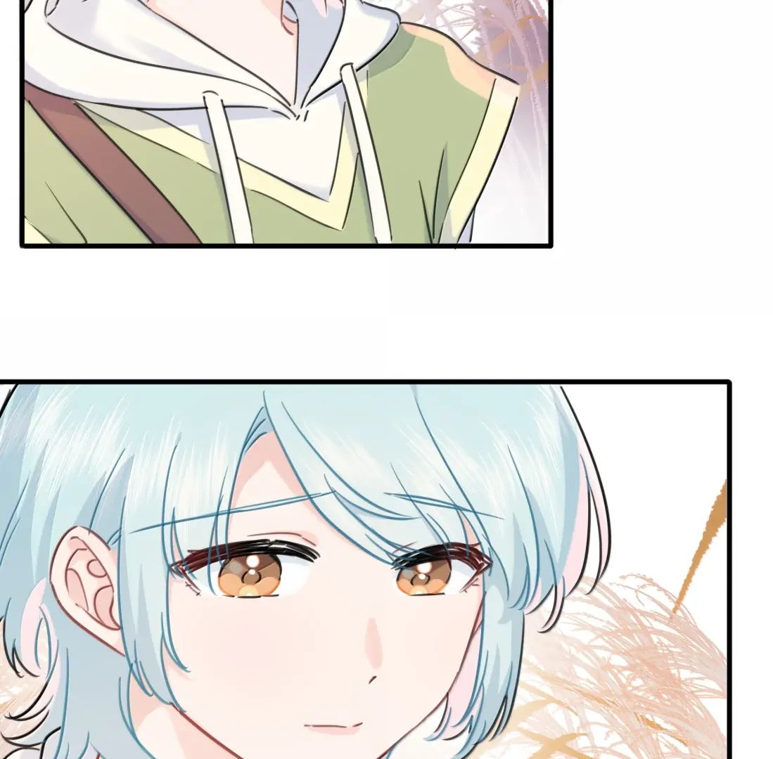 Falling in Love Gives Me Superpowers Chapter 96 - Page 47