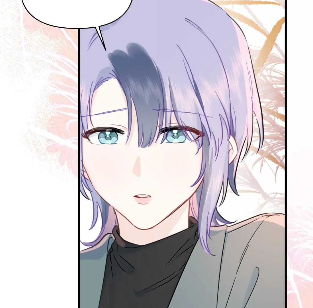 Falling in Love Gives Me Superpowers Chapter 96 - Page 51