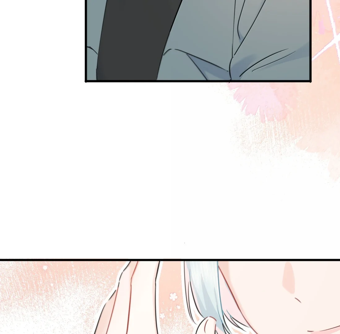 Falling in Love Gives Me Superpowers Chapter 96 - Page 52